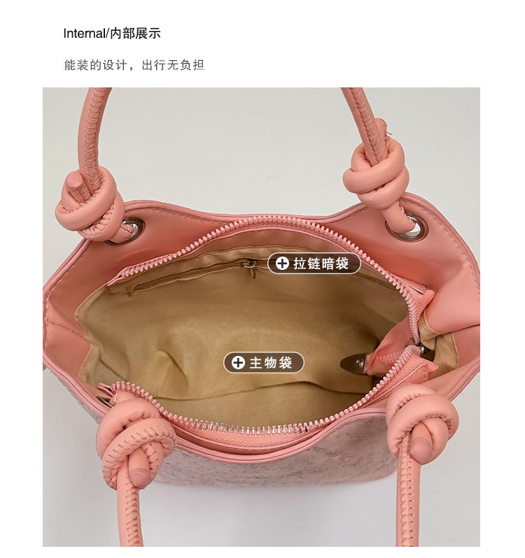 Women's PU Leather Textured Mini Bucket Bag detail 9