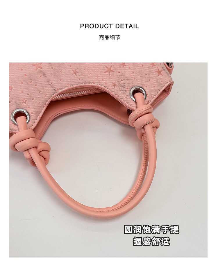 Women's PU Leather Textured Mini Bucket Bag detail 6