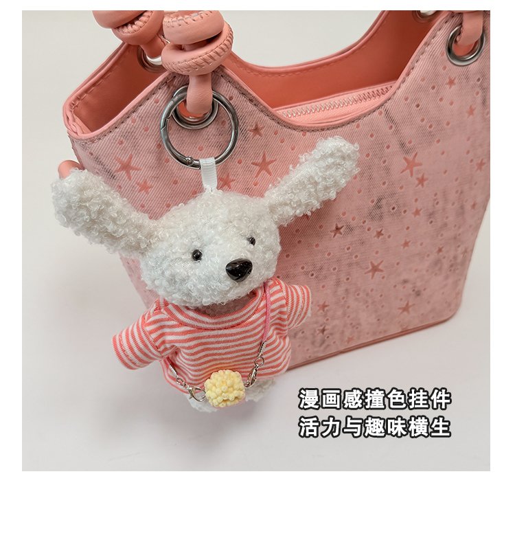Women's PU Leather Textured Mini Bucket Bag detail 8