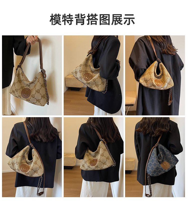 Women's Cloth Textured Shoulder Bag detail 9