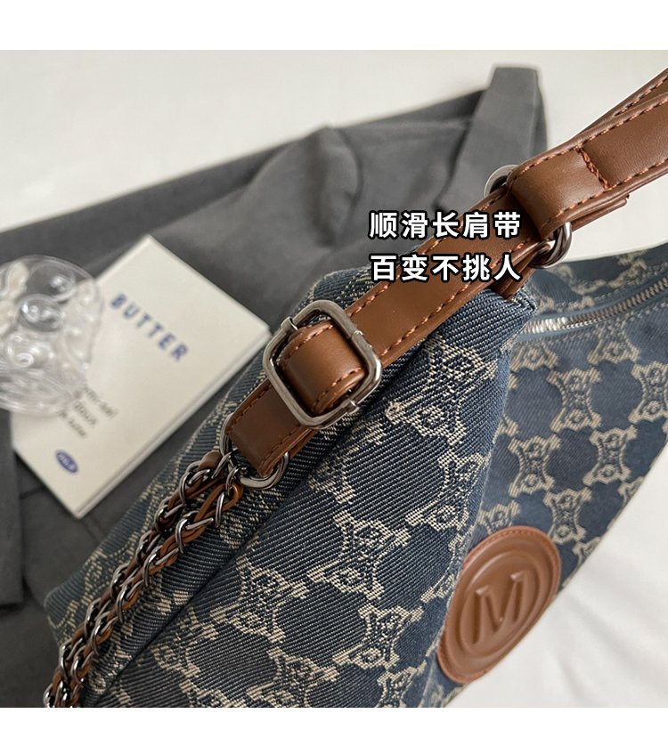 Women's Cloth Textured Shoulder Bag detail 3