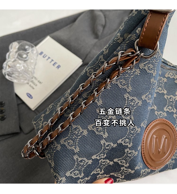 Women's Cloth Textured Shoulder Bag detail 4