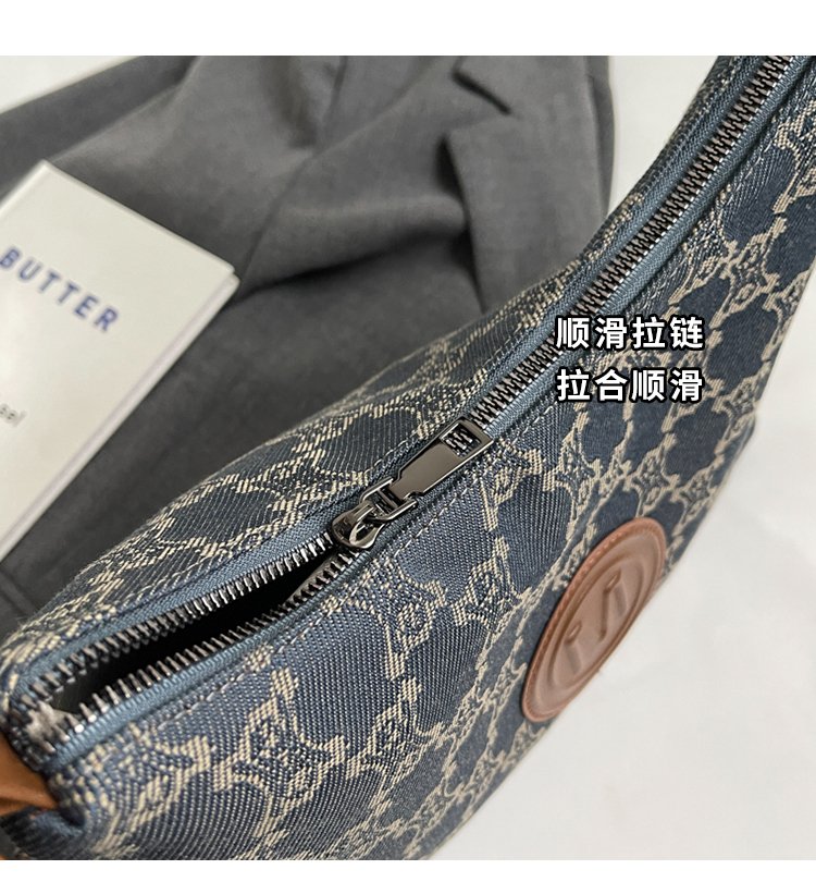 Women's Cloth Textured Shoulder Bag detail 5