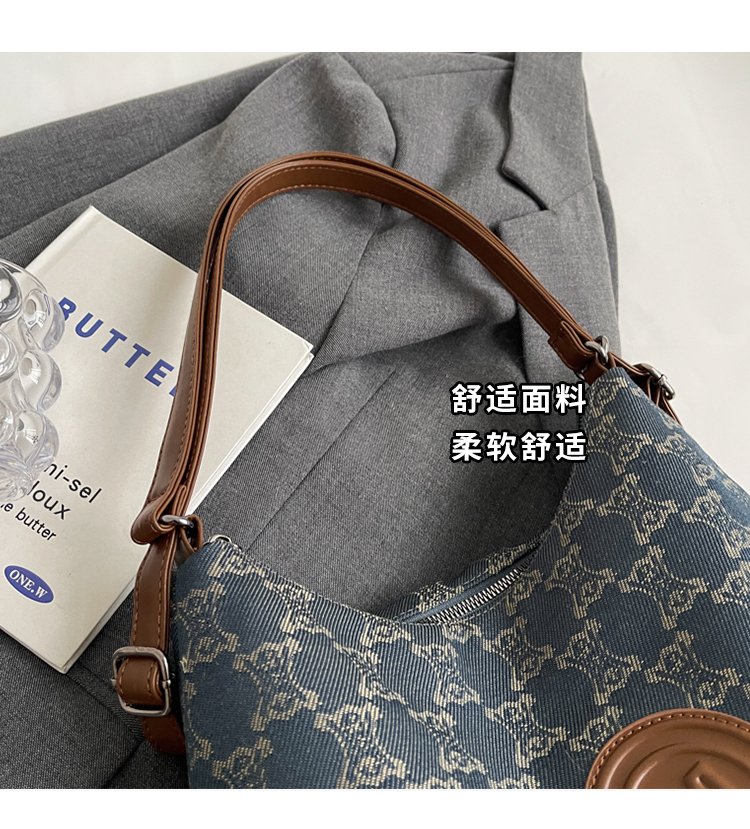 Women's Cloth Textured Shoulder Bag detail 6