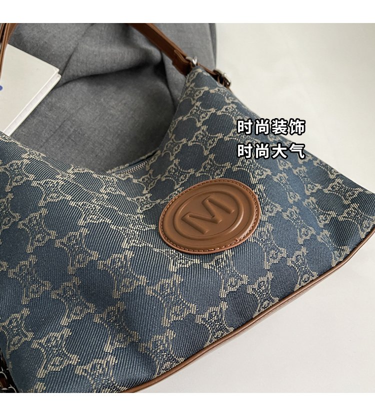 Women's Cloth Textured Shoulder Bag detail 7