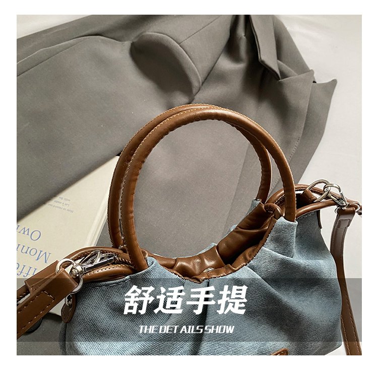 Women's PU Leather Top Handle Chain Crossbody Bag detail 12