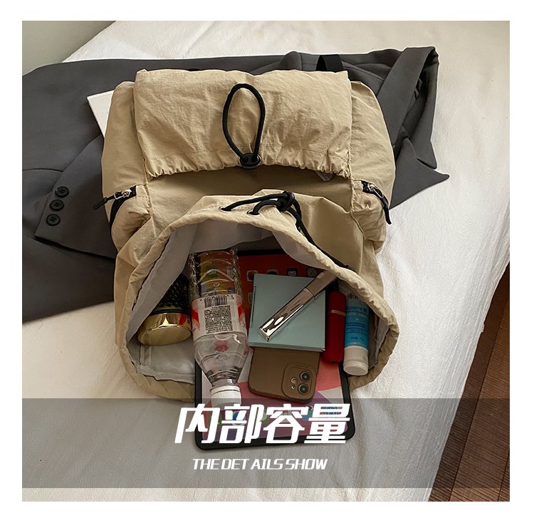 Women's Nylon Utility Flap Backpack detail 10