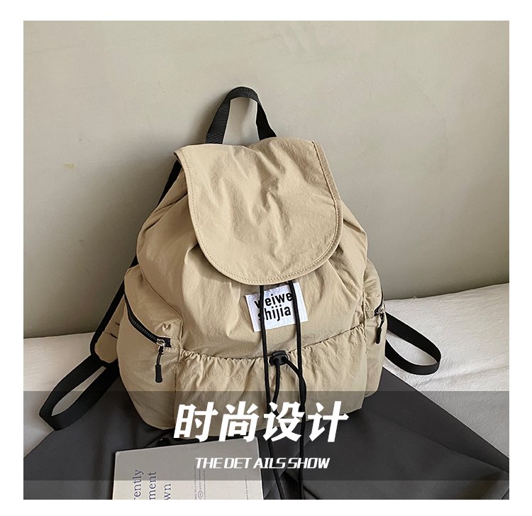 Women's Nylon Utility Flap Backpack detail 11