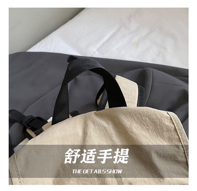 Women's Nylon Utility Flap Backpack detail 12