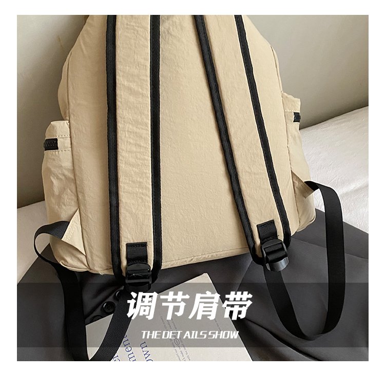 Women's Nylon Utility Flap Backpack detail 15