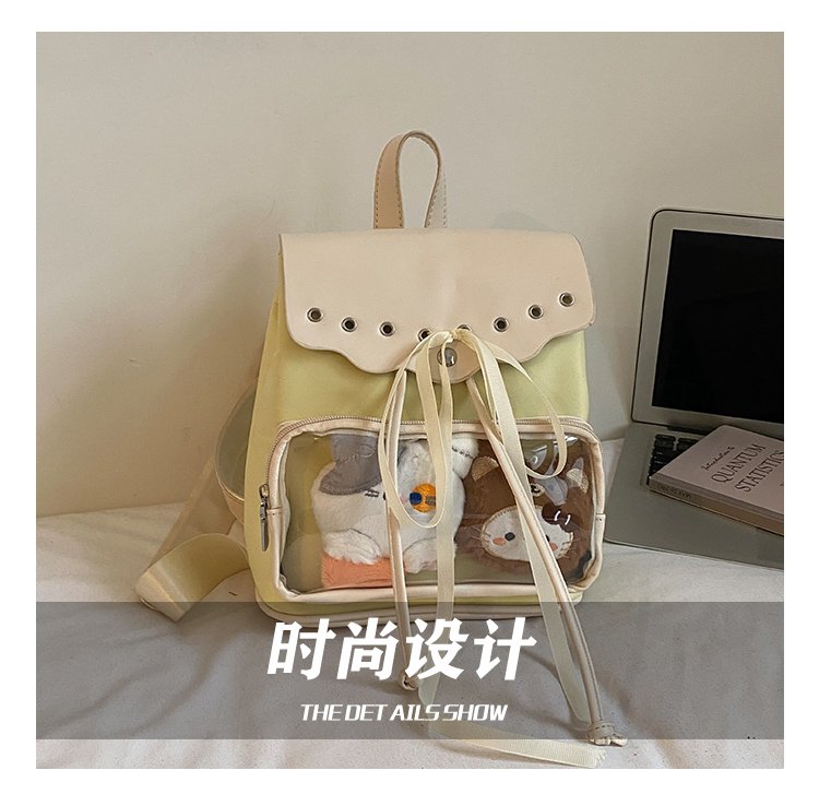Cute Waterproof PU Leather Drawstring Backpack for Women detail 11