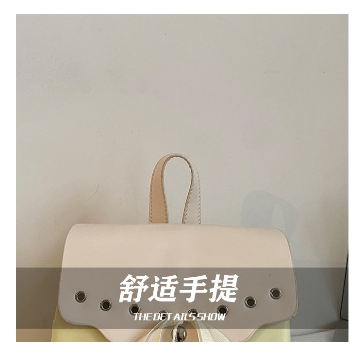 Cute Waterproof PU Leather Drawstring Backpack for Women detail 12