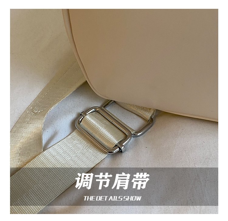Cute Waterproof PU Leather Drawstring Backpack for Women detail 14