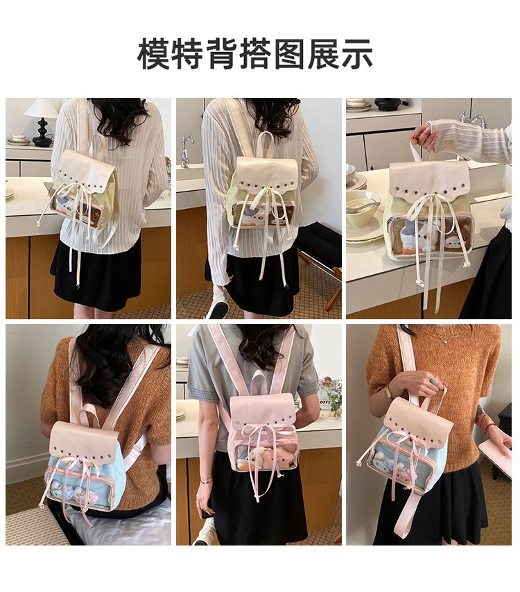 Cute Waterproof PU Leather Drawstring Backpack for Women detail 3