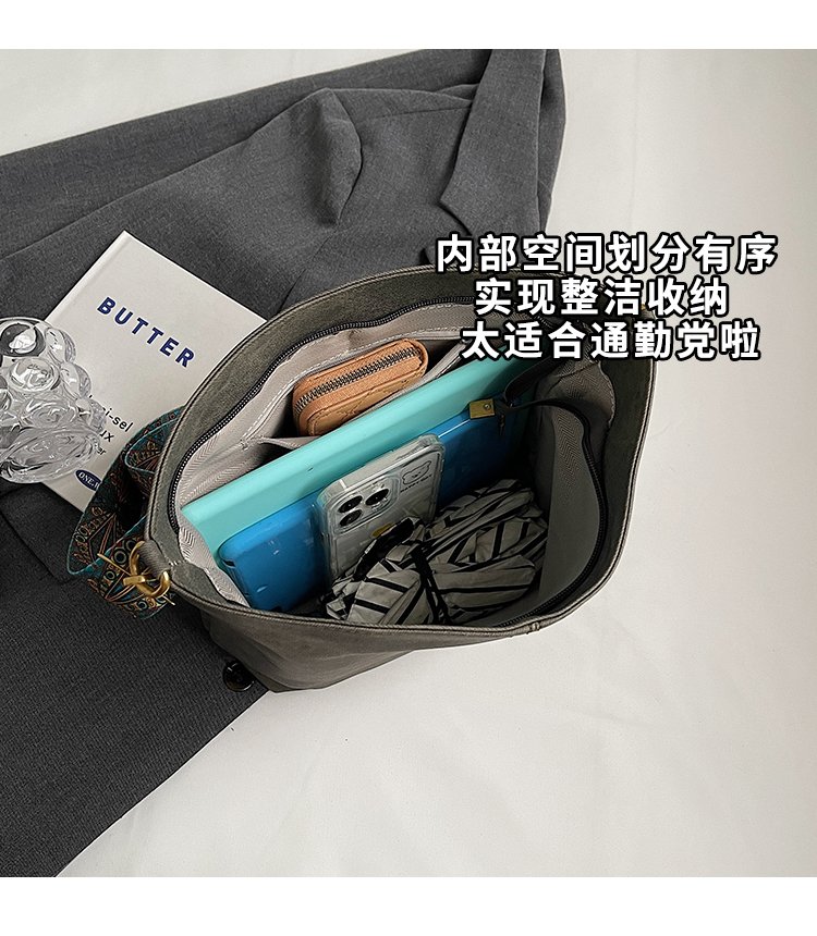 Women's PU Leather Wide Woven Strap Crossbody Bag detail 7