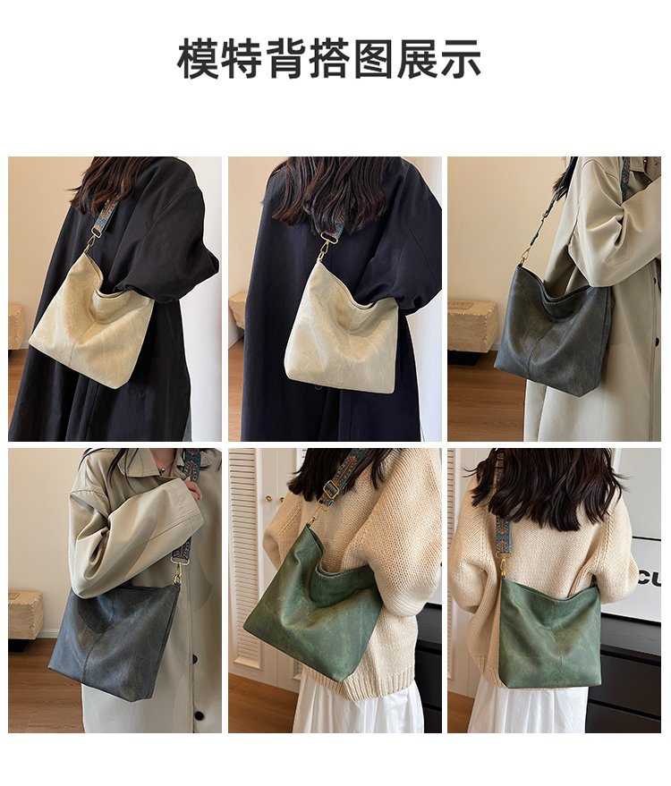 Women's PU Leather Wide Woven Strap Crossbody Bag detail 8