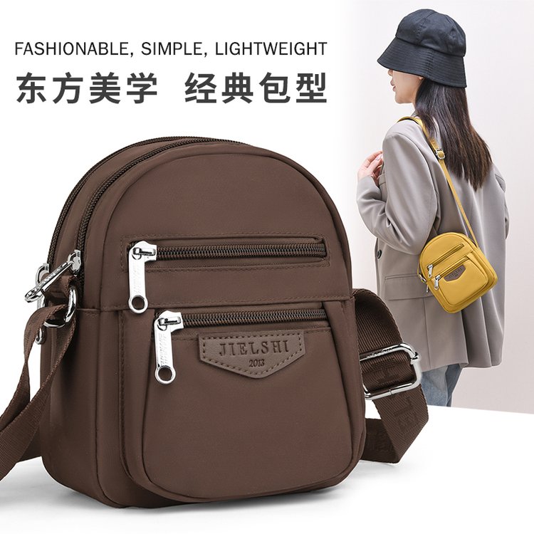 Women's Multi-Pocket Nylon Crossbody Bag view 1