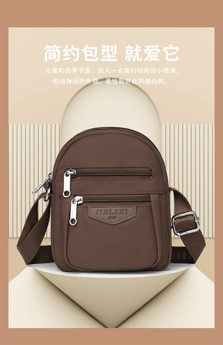 Women's Multi-Pocket Nylon Crossbody Bag detail 9