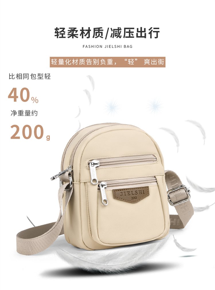 Women's Multi-Pocket Nylon Crossbody Bag detail 12