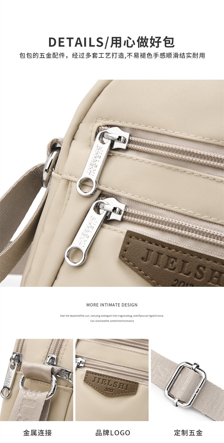 Women's Multi-Pocket Nylon Crossbody Bag detail 13