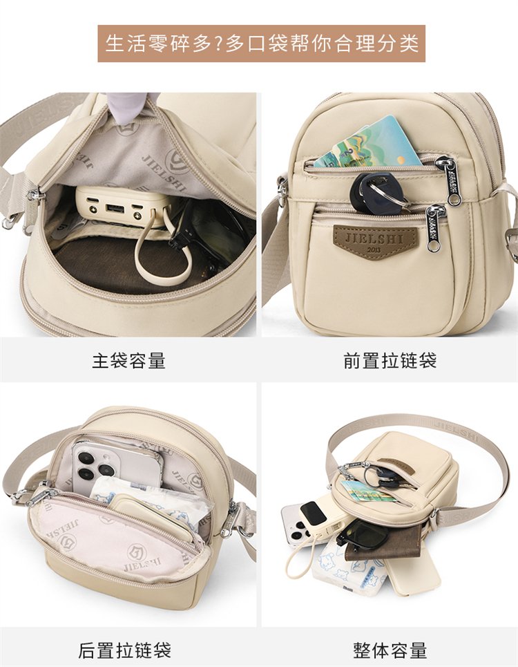 Women's Multi-Pocket Nylon Crossbody Bag detail 15