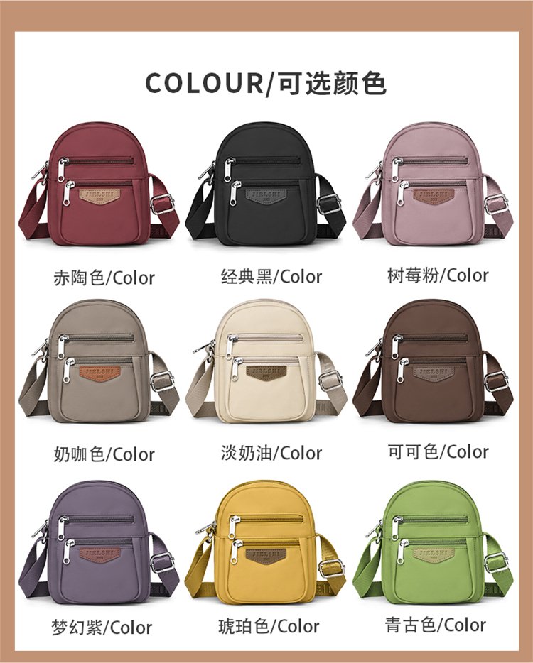 Women's Multi-Pocket Nylon Crossbody Bag detail 17