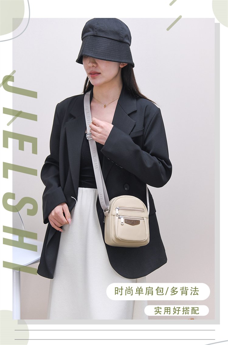Women's Multi-Pocket Nylon Crossbody Bag detail 1