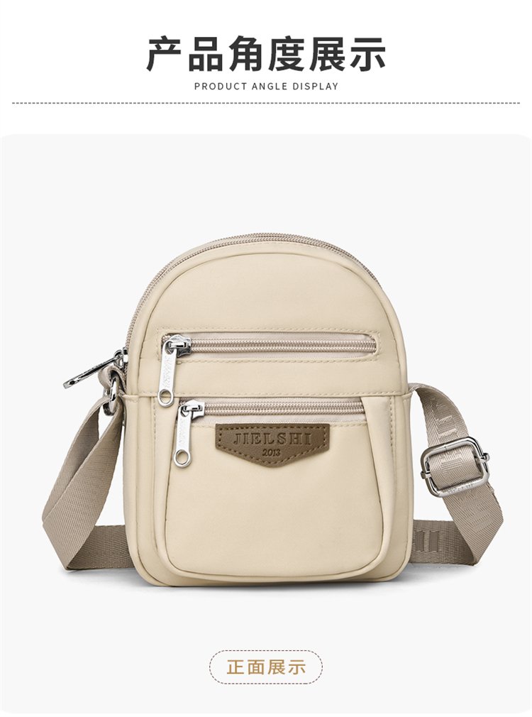 Women's Multi-Pocket Nylon Crossbody Bag detail 27
