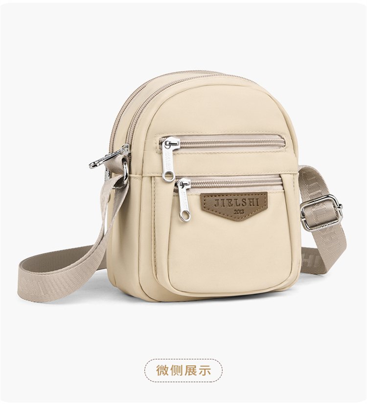 Women's Multi-Pocket Nylon Crossbody Bag detail 28