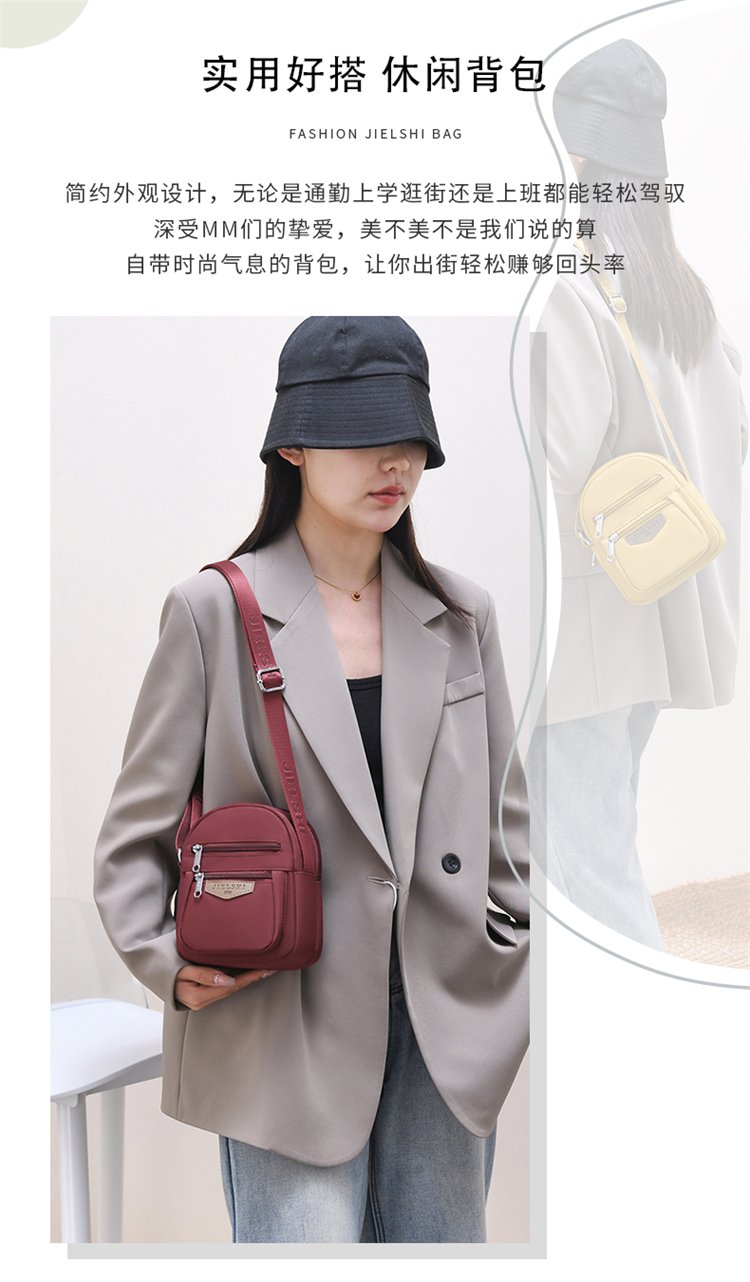 Women's Multi-Pocket Nylon Crossbody Bag detail 2