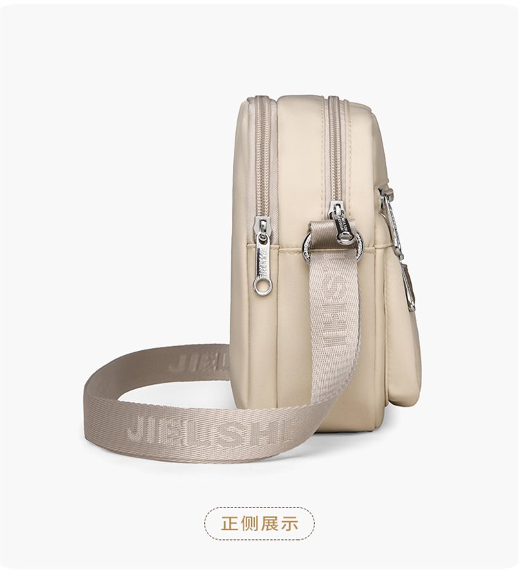 Women's Multi-Pocket Nylon Crossbody Bag detail 29
