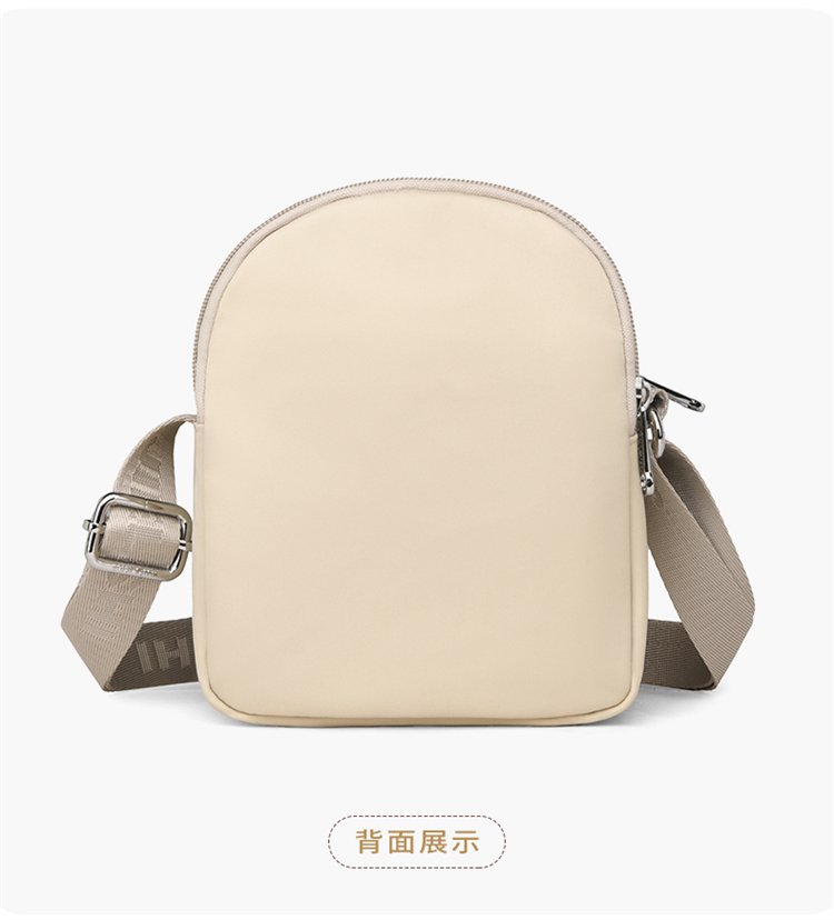 Women's Multi-Pocket Nylon Crossbody Bag detail 30