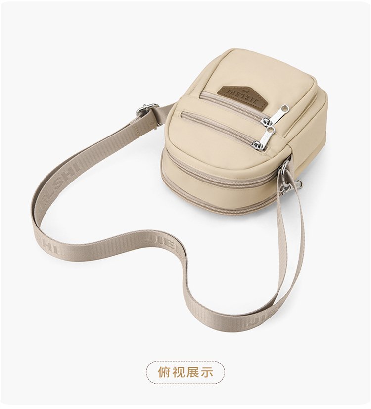 Women's Multi-Pocket Nylon Crossbody Bag detail 32