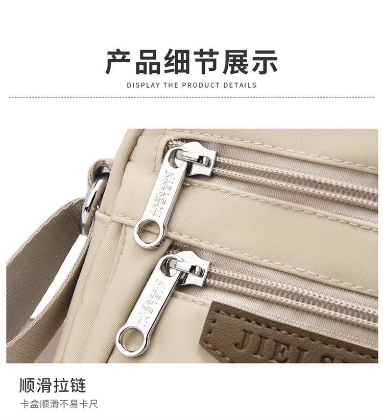 Women's Multi-Pocket Nylon Crossbody Bag detail 33