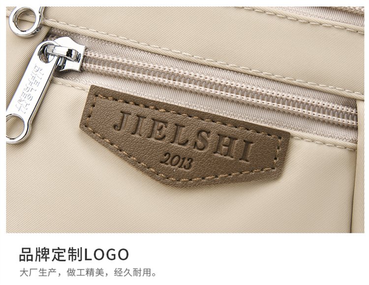 Women's Multi-Pocket Nylon Crossbody Bag detail 34