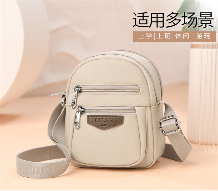 Women's Multi-Pocket Nylon Crossbody Bag detail 3