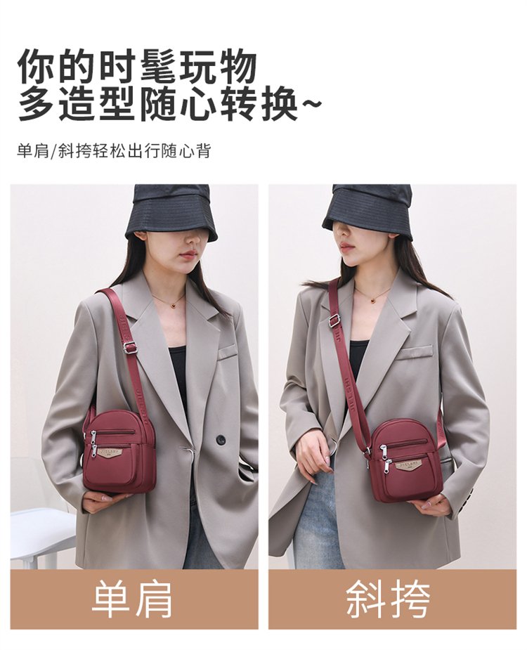 Women's Multi-Pocket Nylon Crossbody Bag detail 7