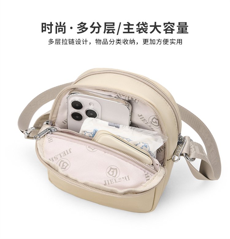 Women's Multi-Pocket Nylon Crossbody Bag detail 8