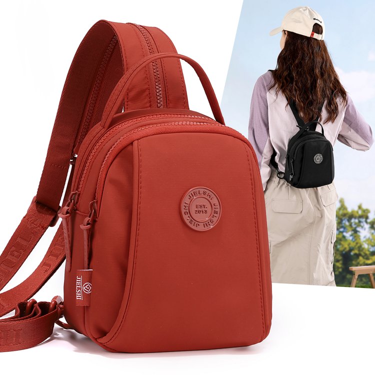 Women's Casual Nylon Backpack view 1