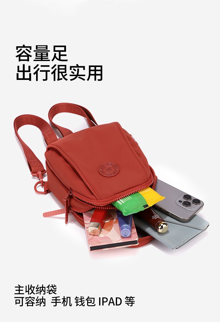 Women's Casual Nylon Backpack detail 9