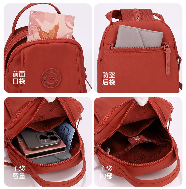 Women's Casual Nylon Backpack detail 10