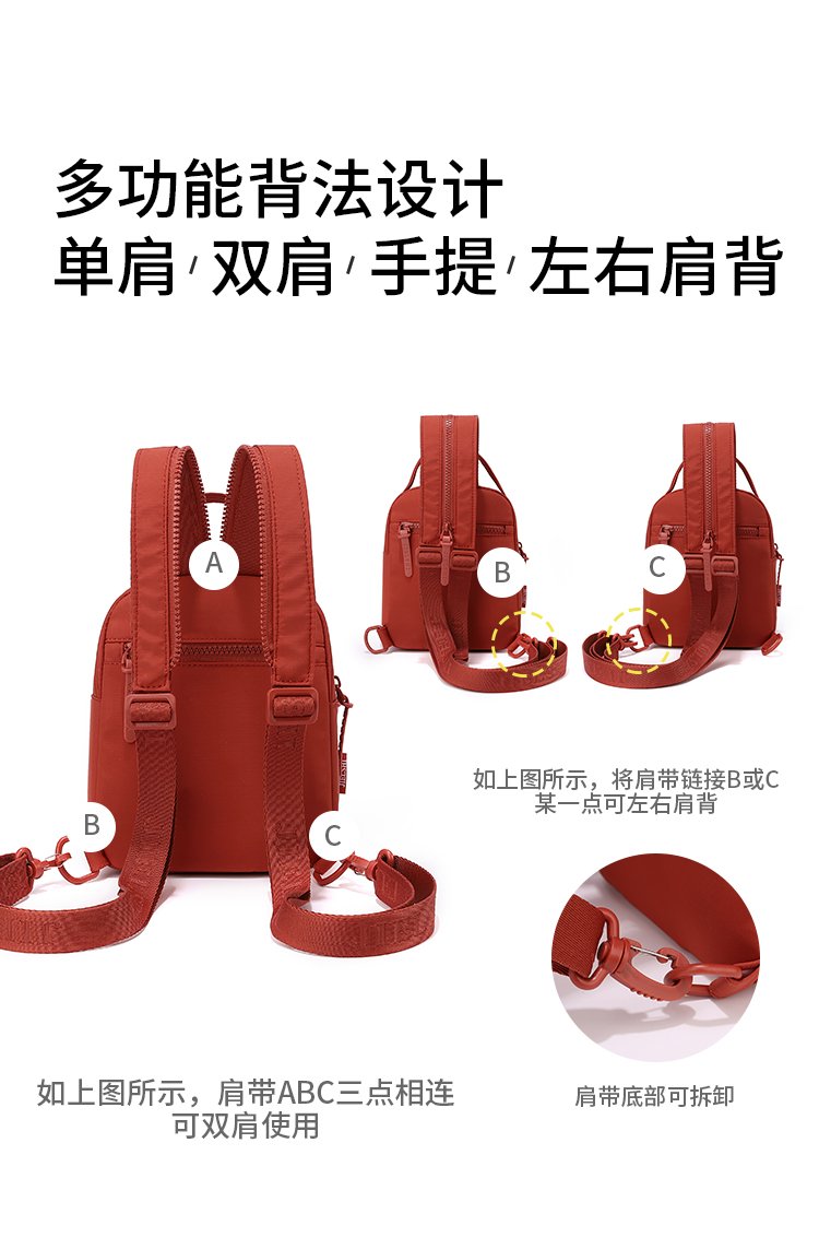 Women's Casual Nylon Backpack detail 11
