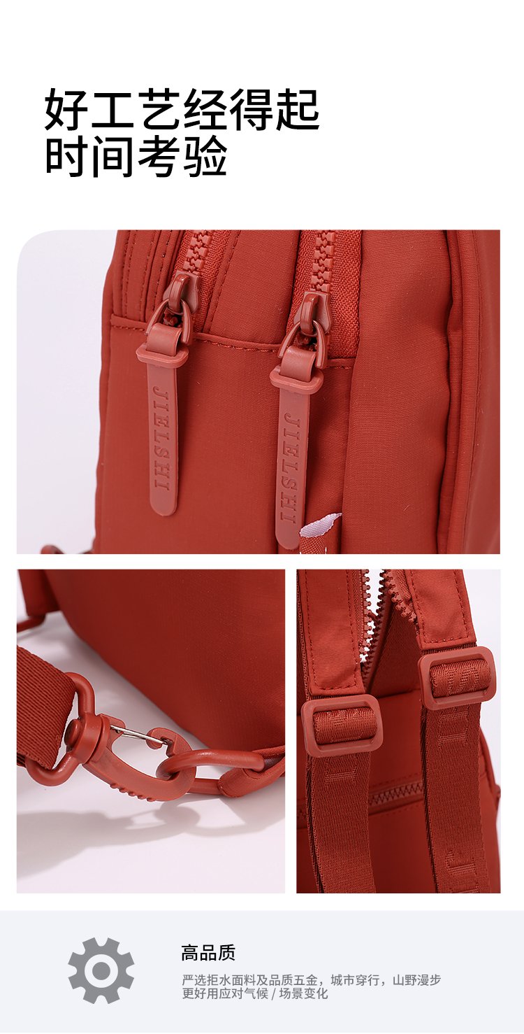 Women's Casual Nylon Backpack detail 13