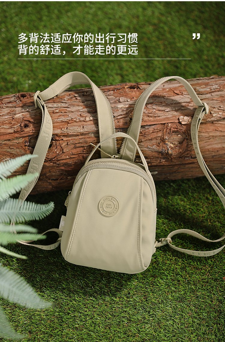 Women's Casual Nylon Backpack detail 14