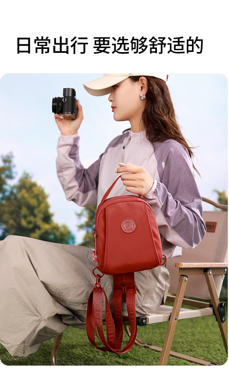 Women's Casual Nylon Backpack detail 15