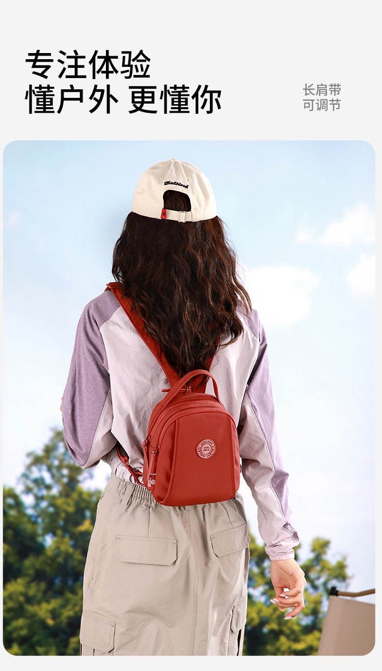 Women's Casual Nylon Backpack detail 17
