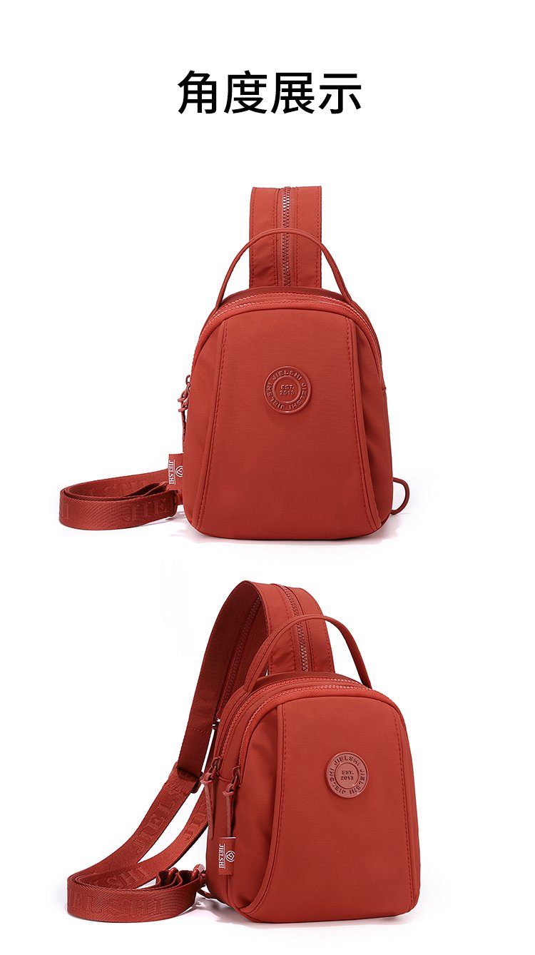 Women's Casual Nylon Backpack detail 24
