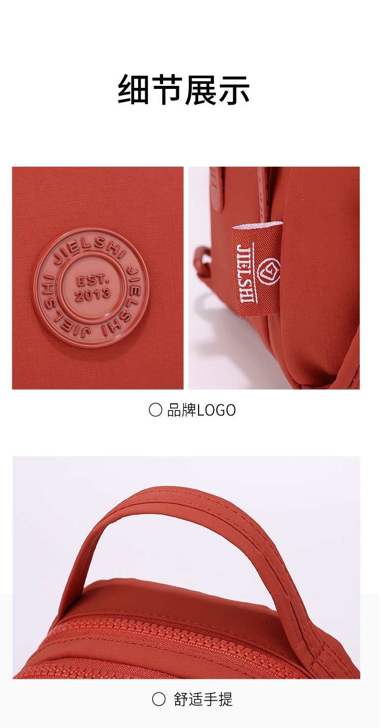 Women's Casual Nylon Backpack detail 27