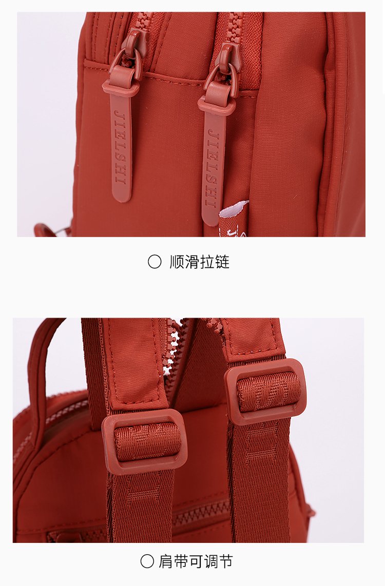 Women's Casual Nylon Backpack detail 28