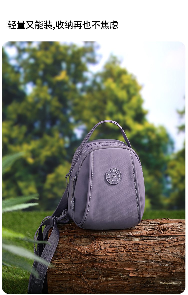 Women's Casual Nylon Backpack detail 5